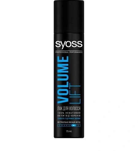Лак для волосся екстрасильної фіксації Volume Lift Syoss, 75 мл