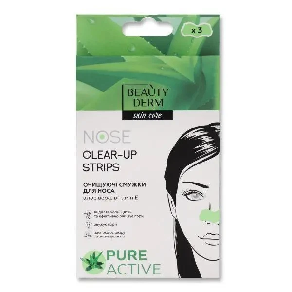 Смужки для носа очищаючі з екстрактом алое вера Beauty Derm, 3шт