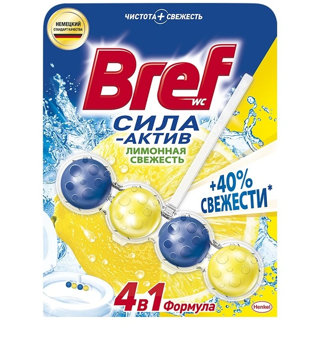 Блок для очищення унітазу Lemon Power Aktiv Bref, 1 шт/уп.