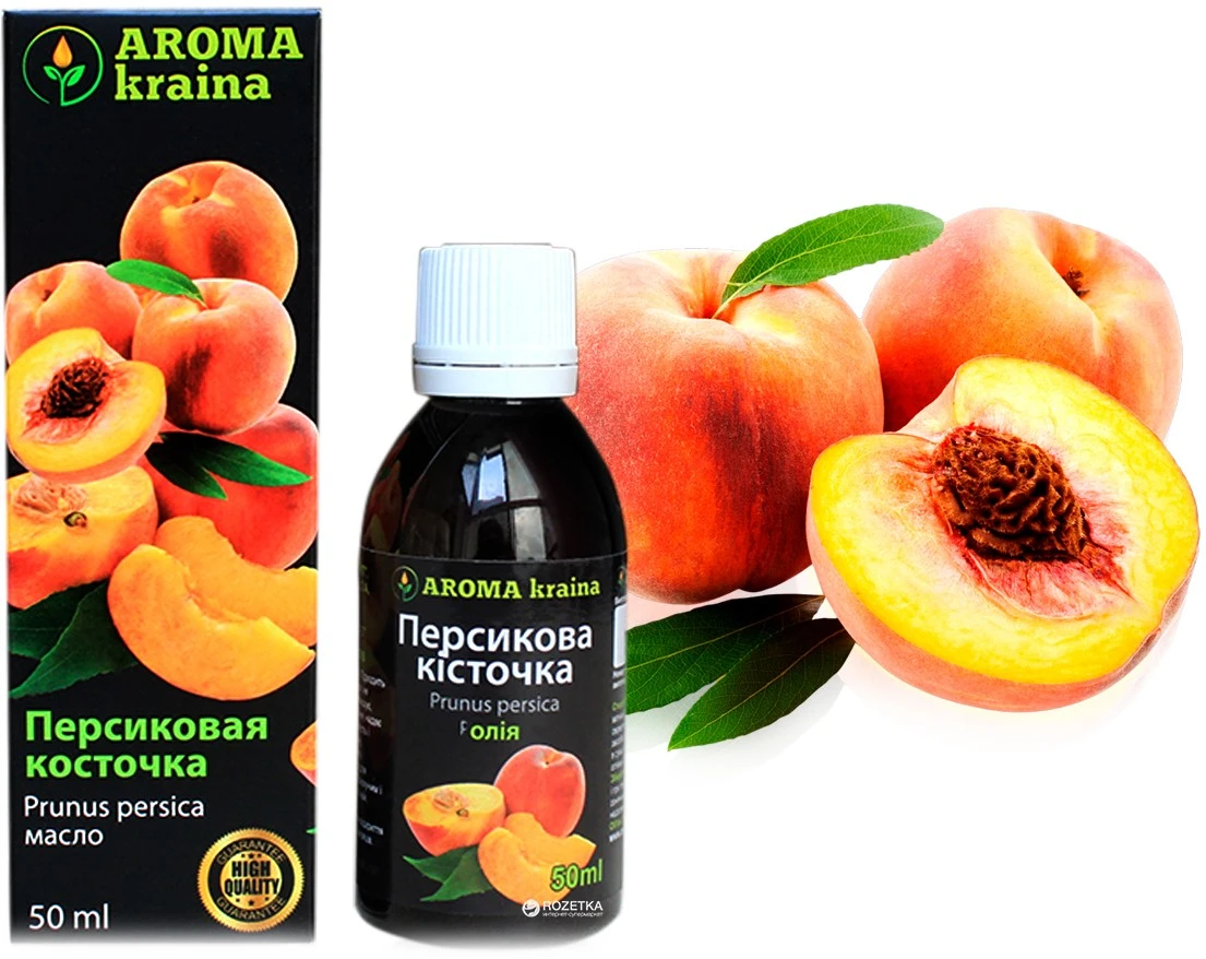 Олія Персикових кісточок Aroma kraina, 50 мл