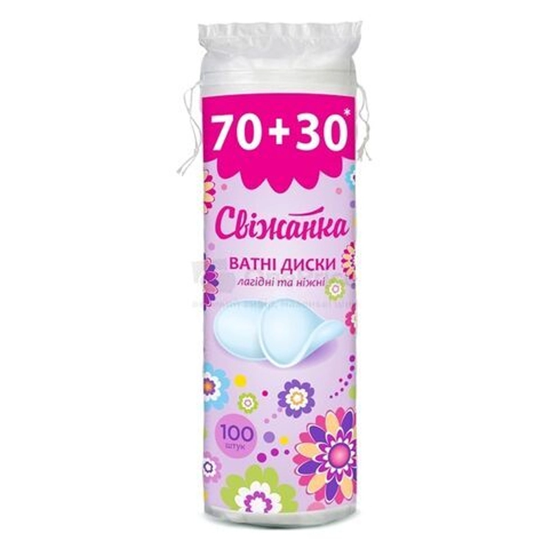 Ватні диски Свіжанка, 70 шт/уп.
