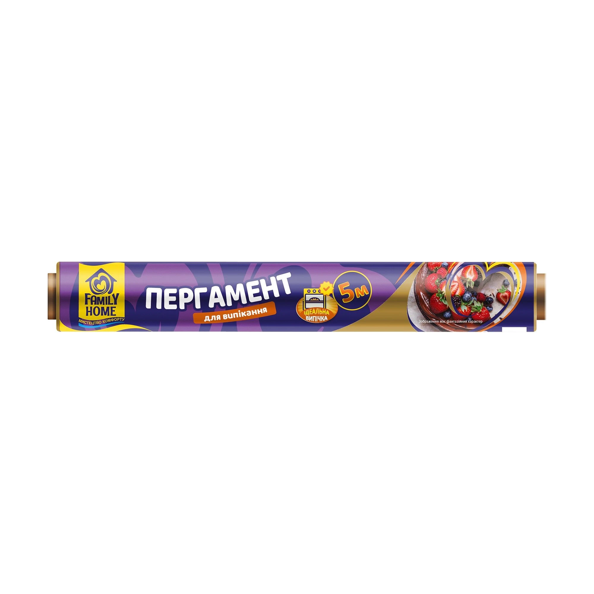 Пергамент для випікання 5 м коричневий Family home, шт