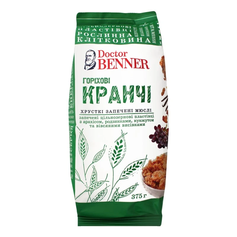 Мюслі запечені горіхові Кранчі Doctor Benner, 375 г
