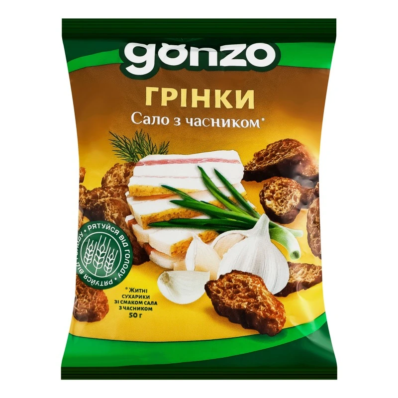 Грінки житні Сало з часником Gonzo м/у 50г