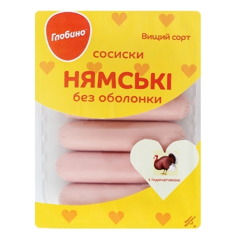 Сосиски варені Нямські з індичатиною в/г Глобино, 275 г