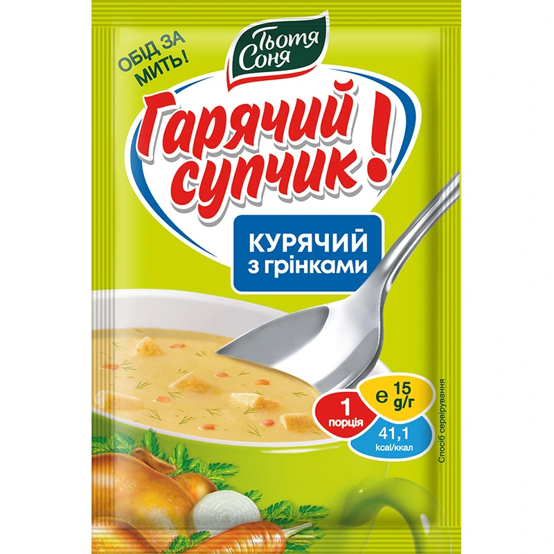 Суп швидкого приготування курячий з грінками Гарячий супчик! Тетя Соня, 15 г
