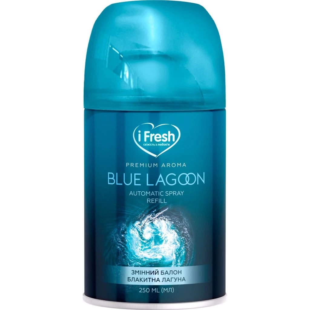 Змінний балон д/освіжувача повітря premium aroma blue lagoon !Fresh, 250 мл