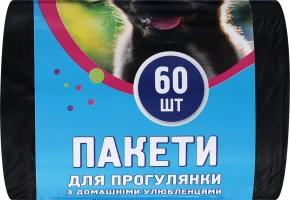 Пакети для прибирання за собаками чорнi Добра Господарочка, 60шт