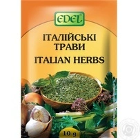 Приправа італійські трави Edel, 10 г