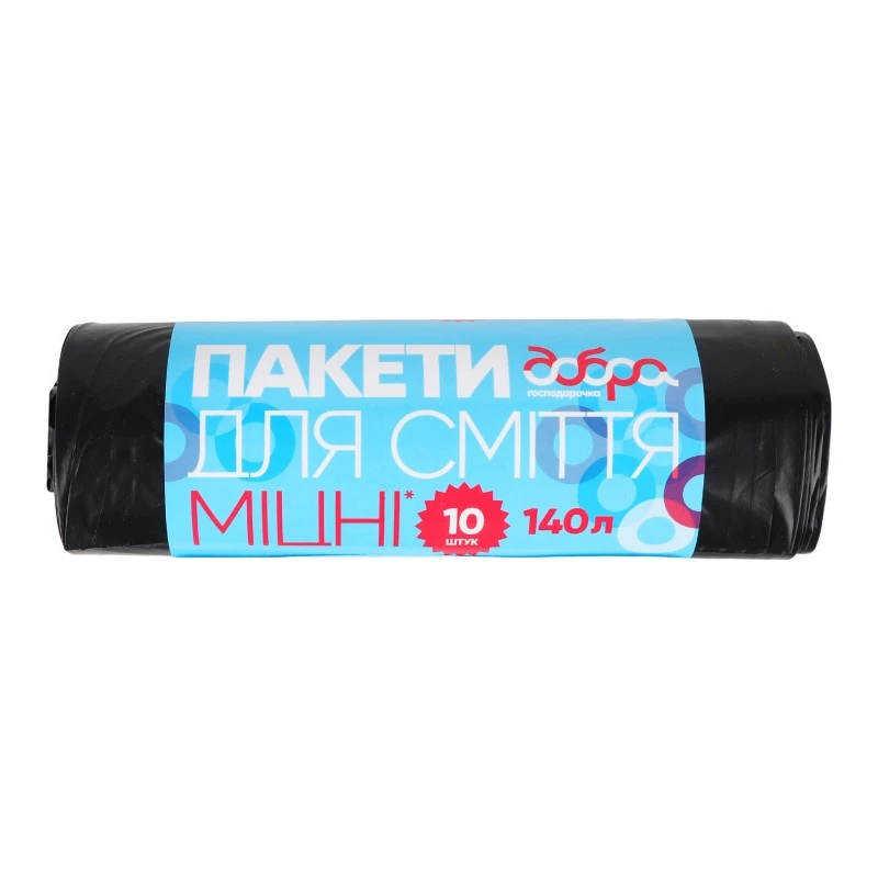 Пакети для сміття мiцнi 140л Добра Господарочка 10шт