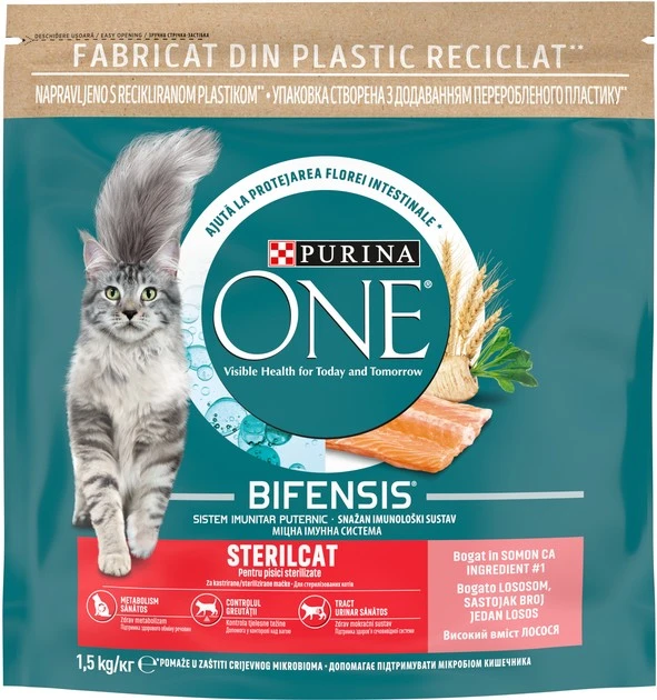Корм сухий для котів стерилізованих Sterilcat Purina One, 1.5 кг