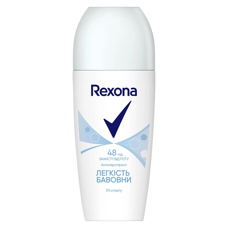 Антиперспірант Cotton dry Rexona, 50 мл