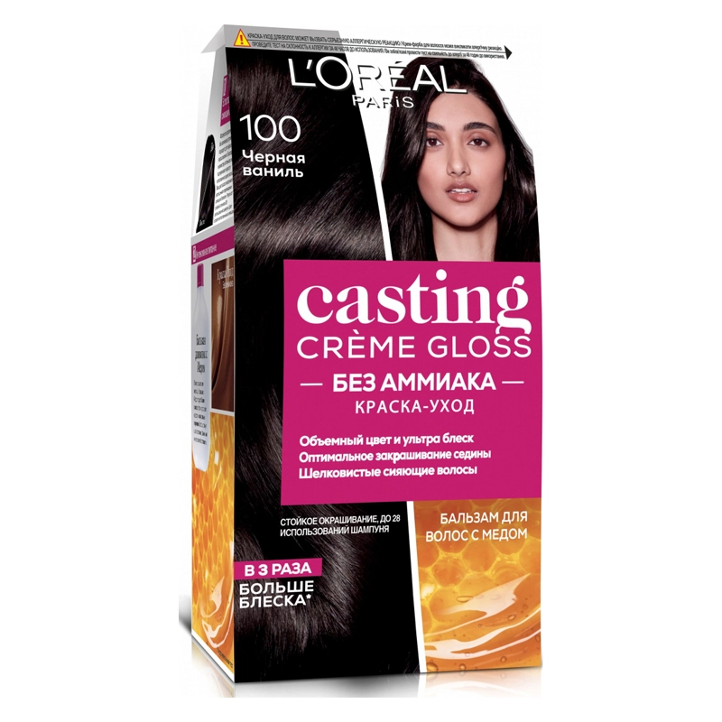 Фарба для волосся 300 L&#039;Oreal, 120 мл