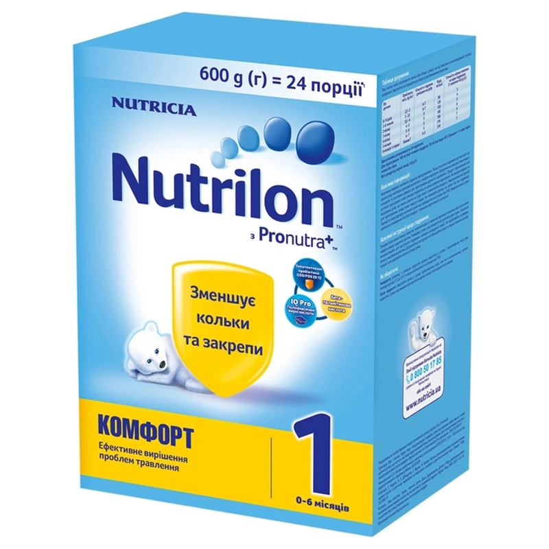 Суміш суха для дітей від 0 до 6міс Комфорт 1 Nutrilon к/у 600г