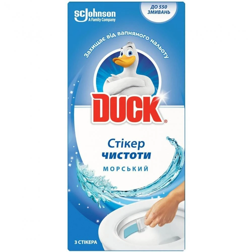 Стикер для очищення унітазу Морський Duck, 3 шт/уп.