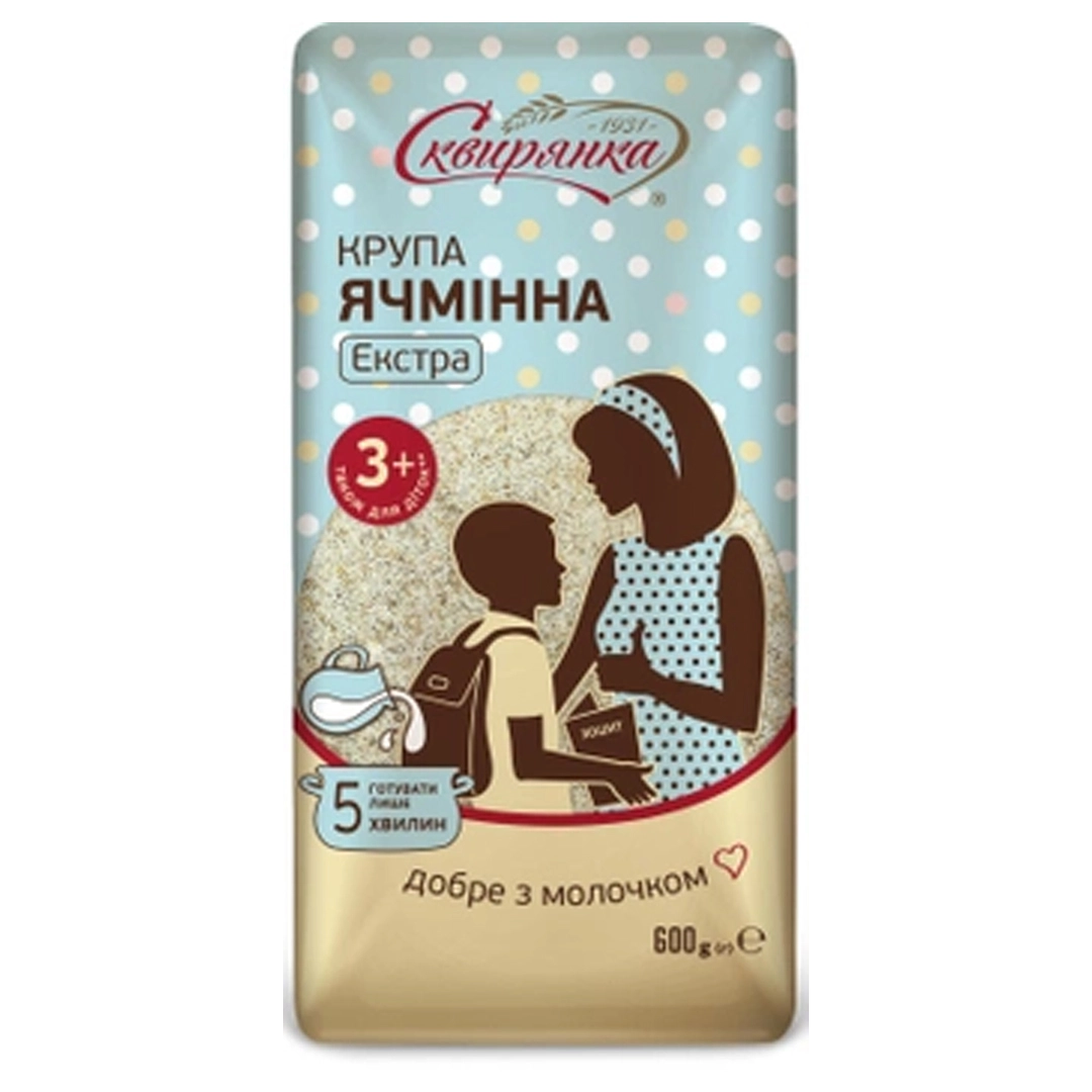 Крупи ячмінна Екстра Сквирянка, 600г