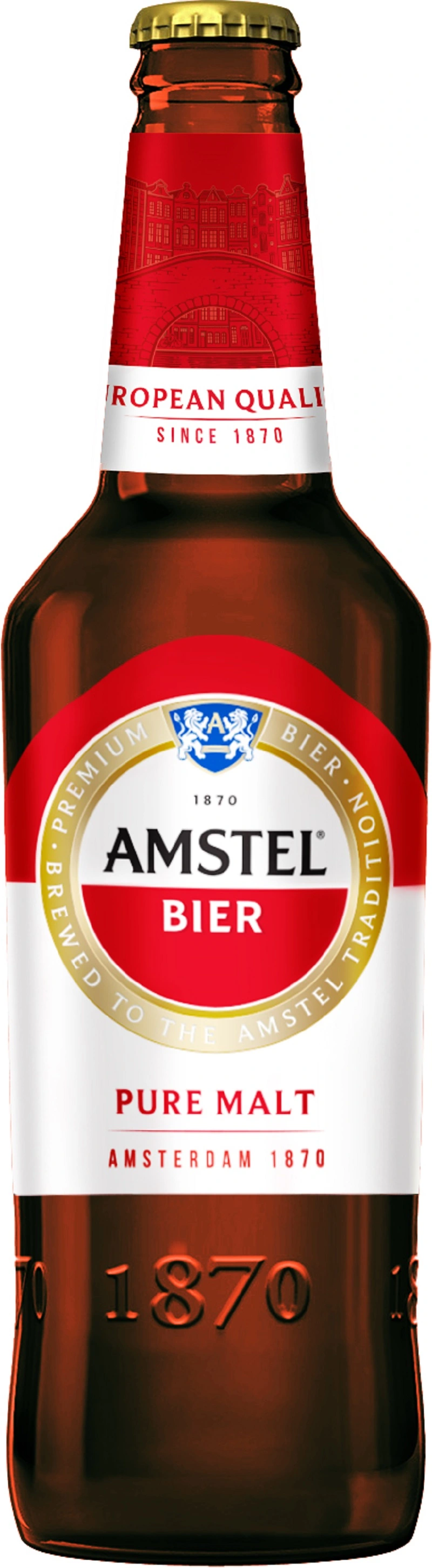 Пиво світле Amstel, 0.5 л