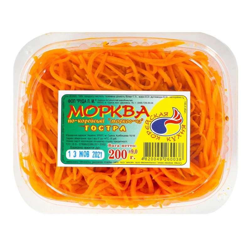 Морква по-корейські Гостра Морков-ча Корейська кухня, 200г