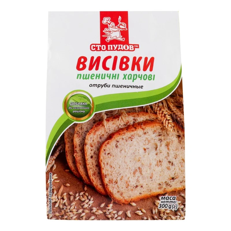 Висівки пшеничні Сто пудов, 300 г