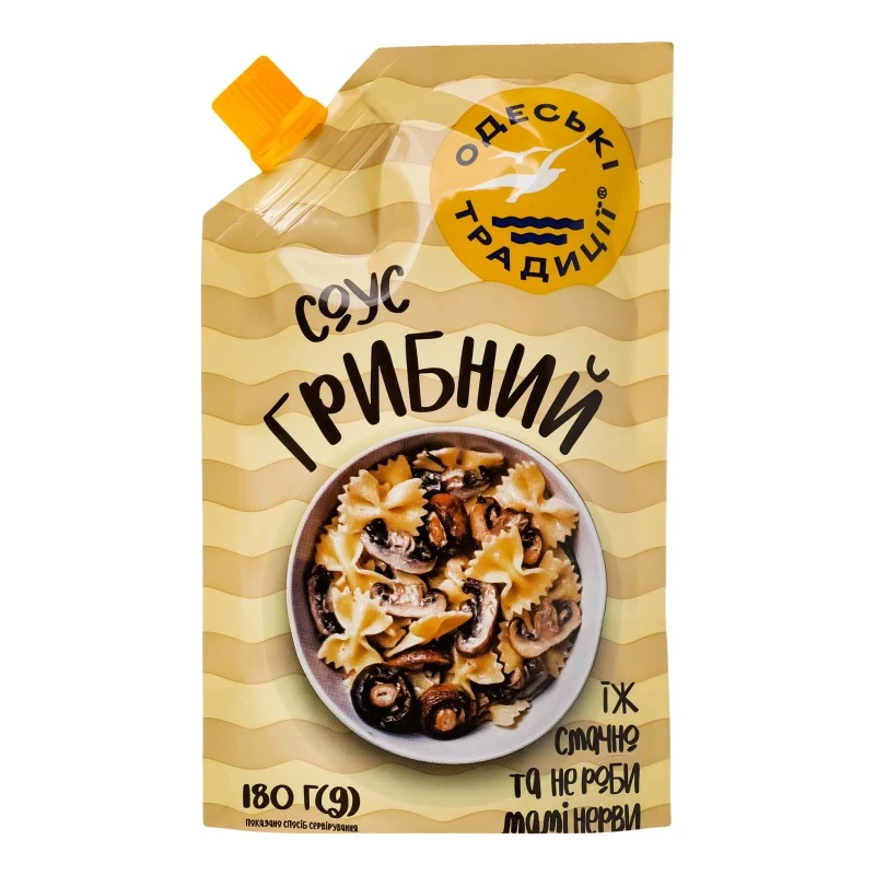 Соус Грибний Одеські традиції, д/п 180г