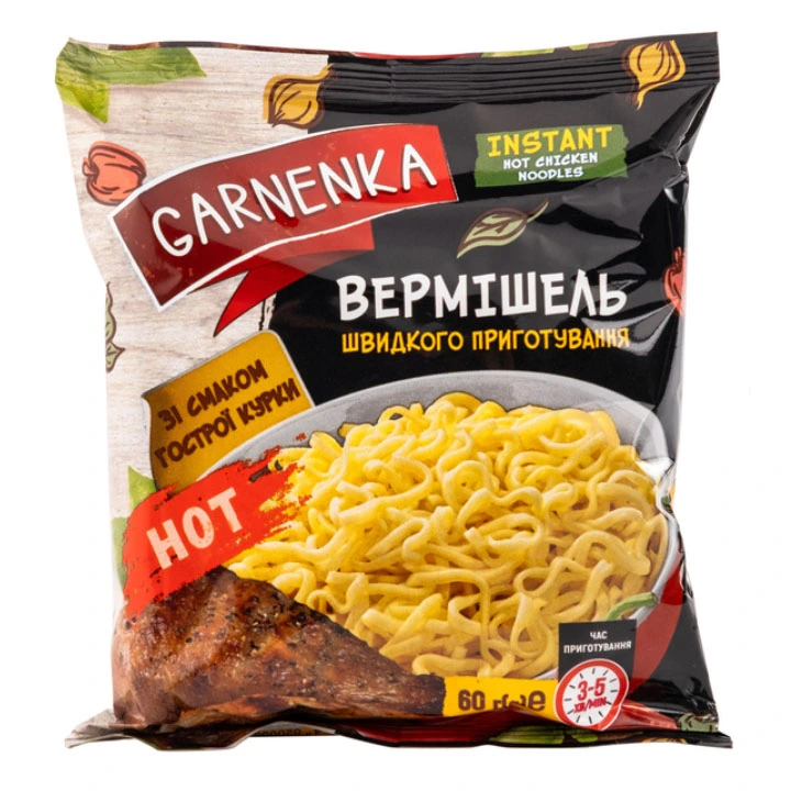 Вермішель швидкого приготування гостра зі смаком курки Garnenka, 60 г