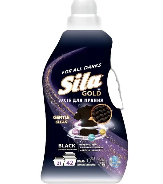 Засіб для прання Sila Gold Black 2.5кг