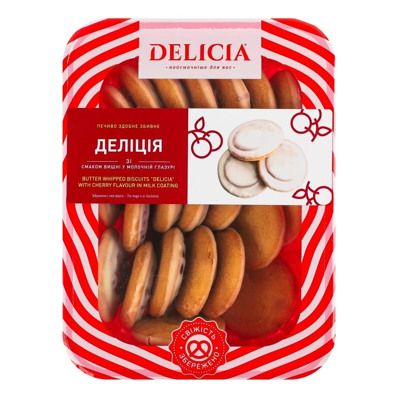 Печиво зі смаком вишні в молочній глазурі Delicia, 300 г