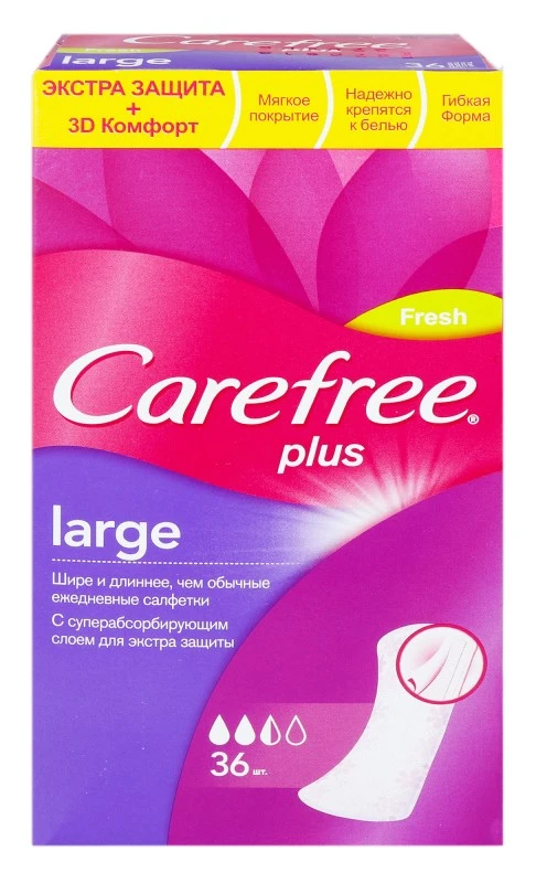 Прокладки гігієнічні щоденні Large Carefree, 36 шт/уп.