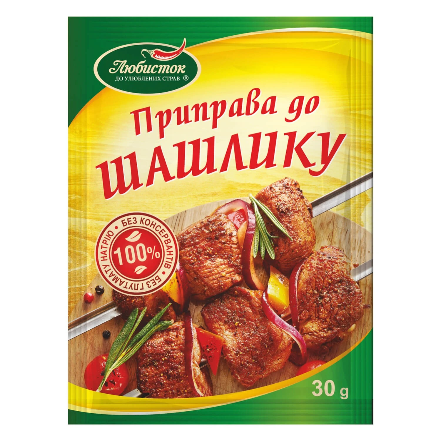 Приправа до шашлику Любисток, 30 г