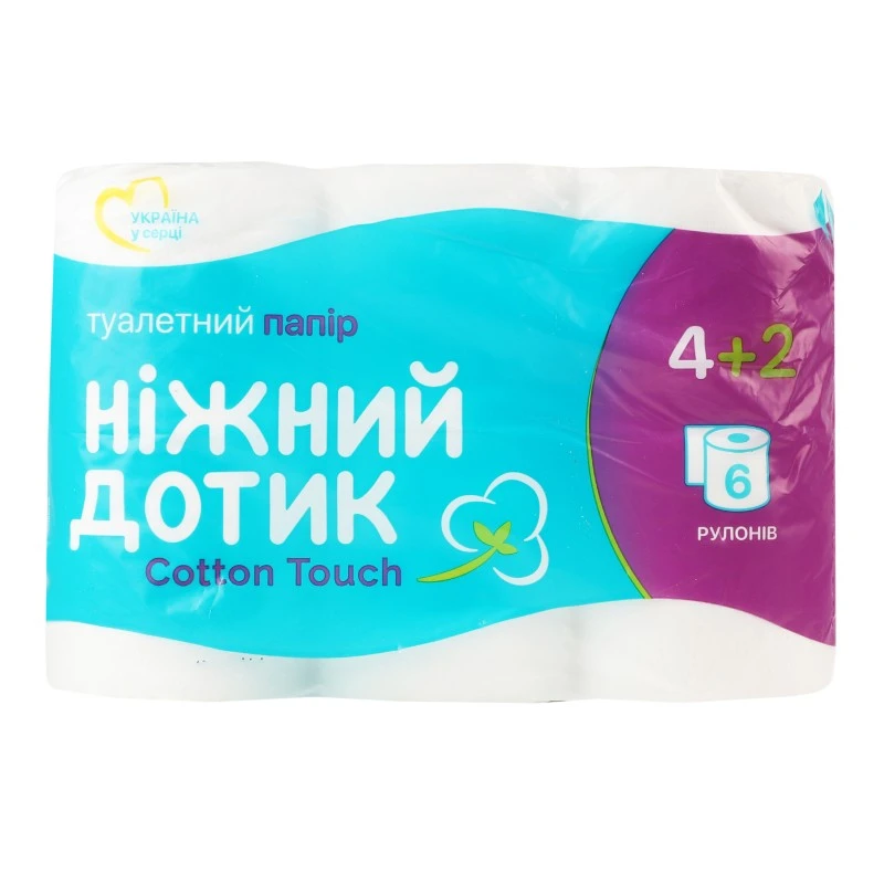 Туалетний папір 2-х шаровий Cotton Touch Ніжний дотик, 6 шт/уп.