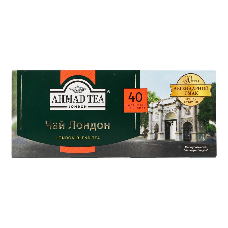 Чай пакетований чорний Лондон Ahmad Tea, 40 шт/уп.