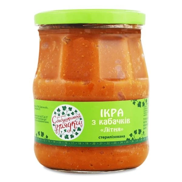Консервована кабачкова ікра З бабусиної грядки, 480 г