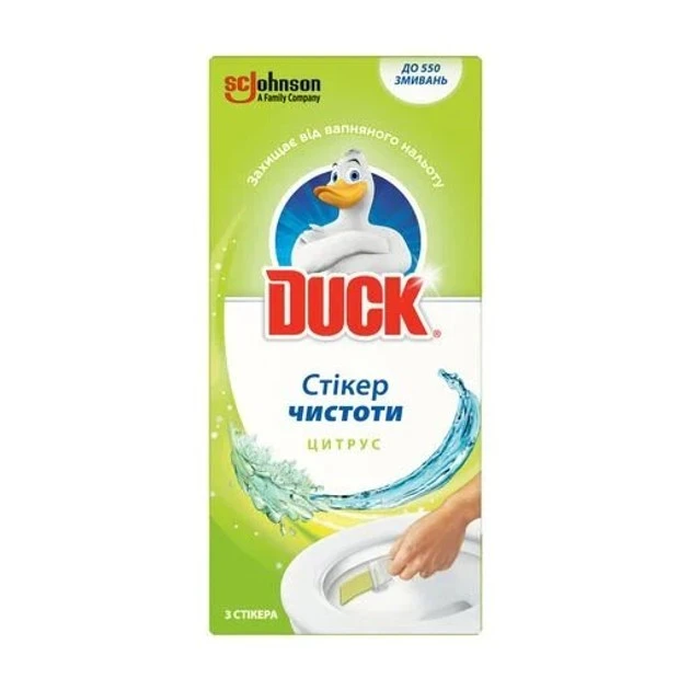 Стикер для очищення унітазу Цитрус Duck, 3 шт/уп.