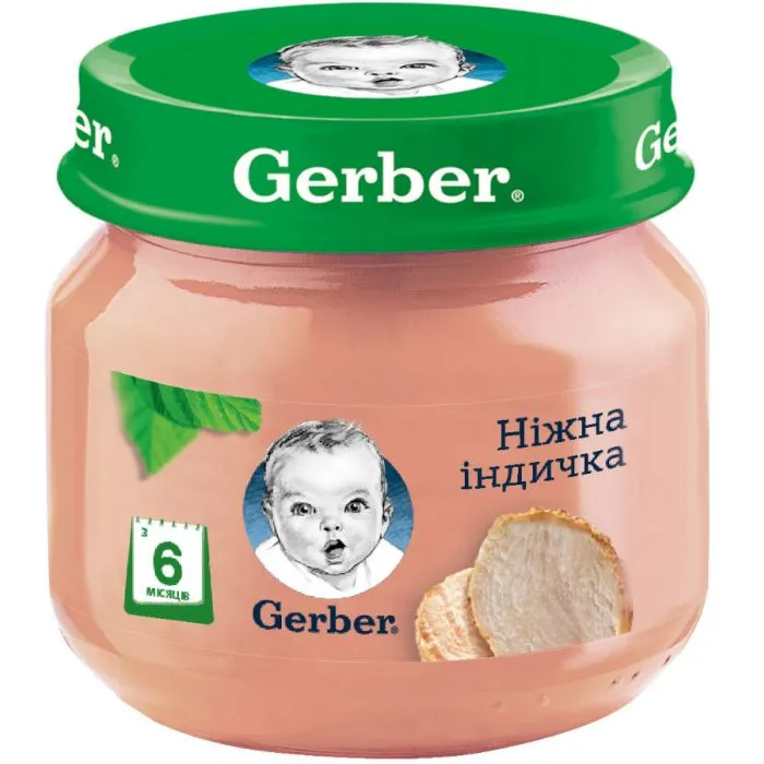 Пюре ніжна індичка Gerber, 80 г