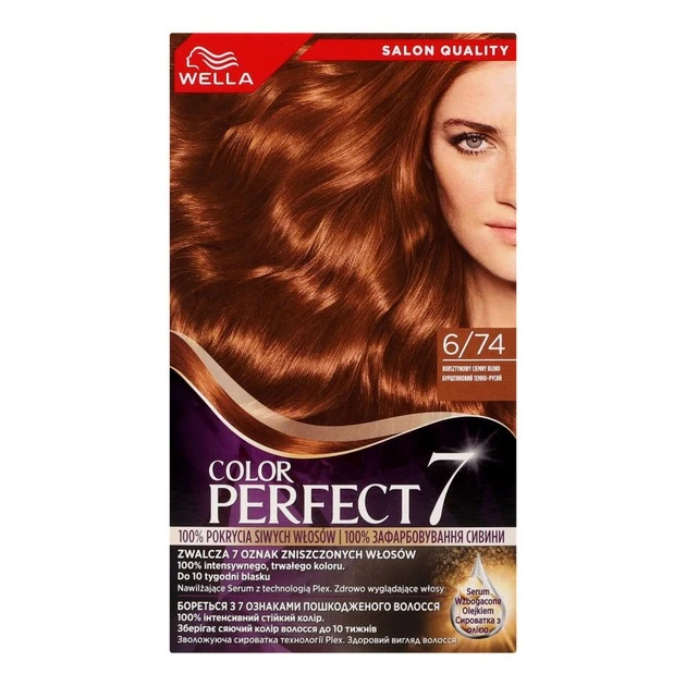 Крем-фарба для волосся Color Perfect 6/74 Бурштиновий темно-русий Wella, шт