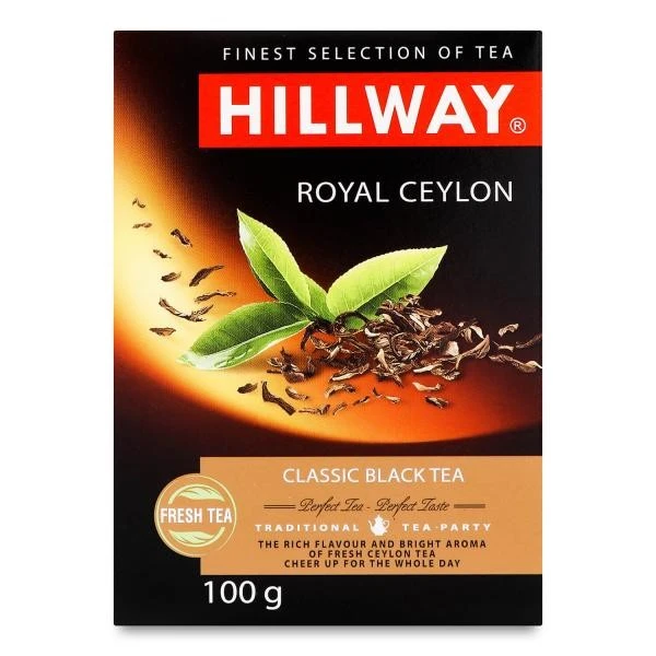Чай листовий чорний Royal Ceylon Hillway, 100 г