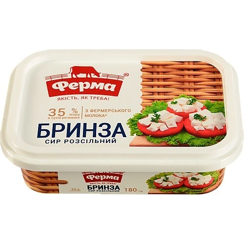 Сир 35% Бринза Ферма, 180 г
