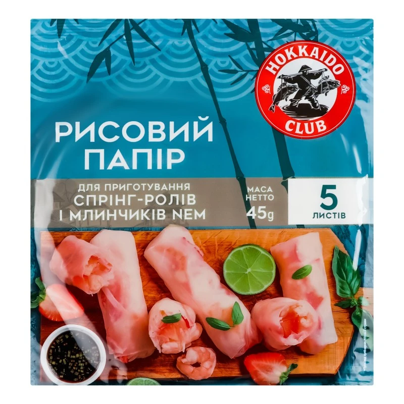 Папір рисовий для рол Hokkaido Club,  45г