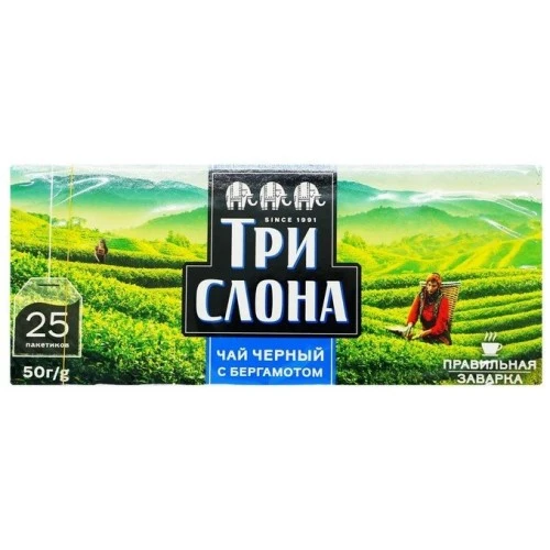 Чай пакетований чорний З бергамотом Три слона, 25 шт/уп.