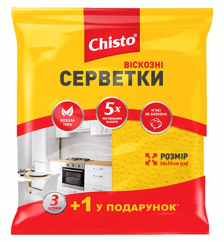 Серветки віскозні Chisto, 4 шт.