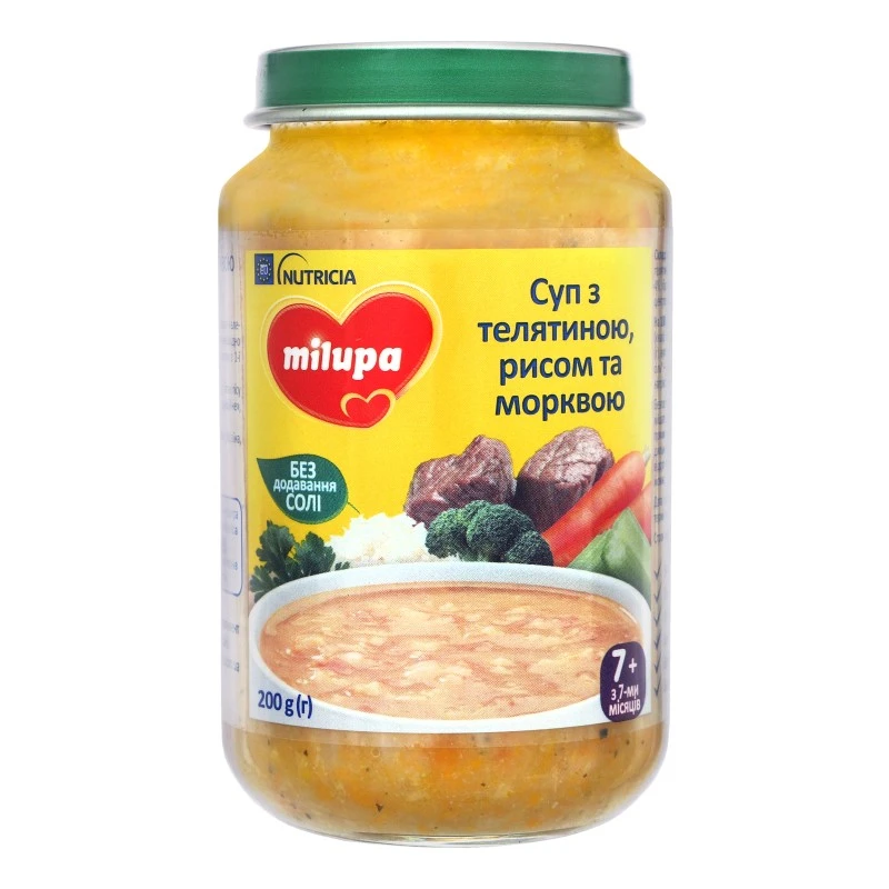 Суп для дітей від 7міс з телятиною, рисом та морквою Milupa c/б 200г