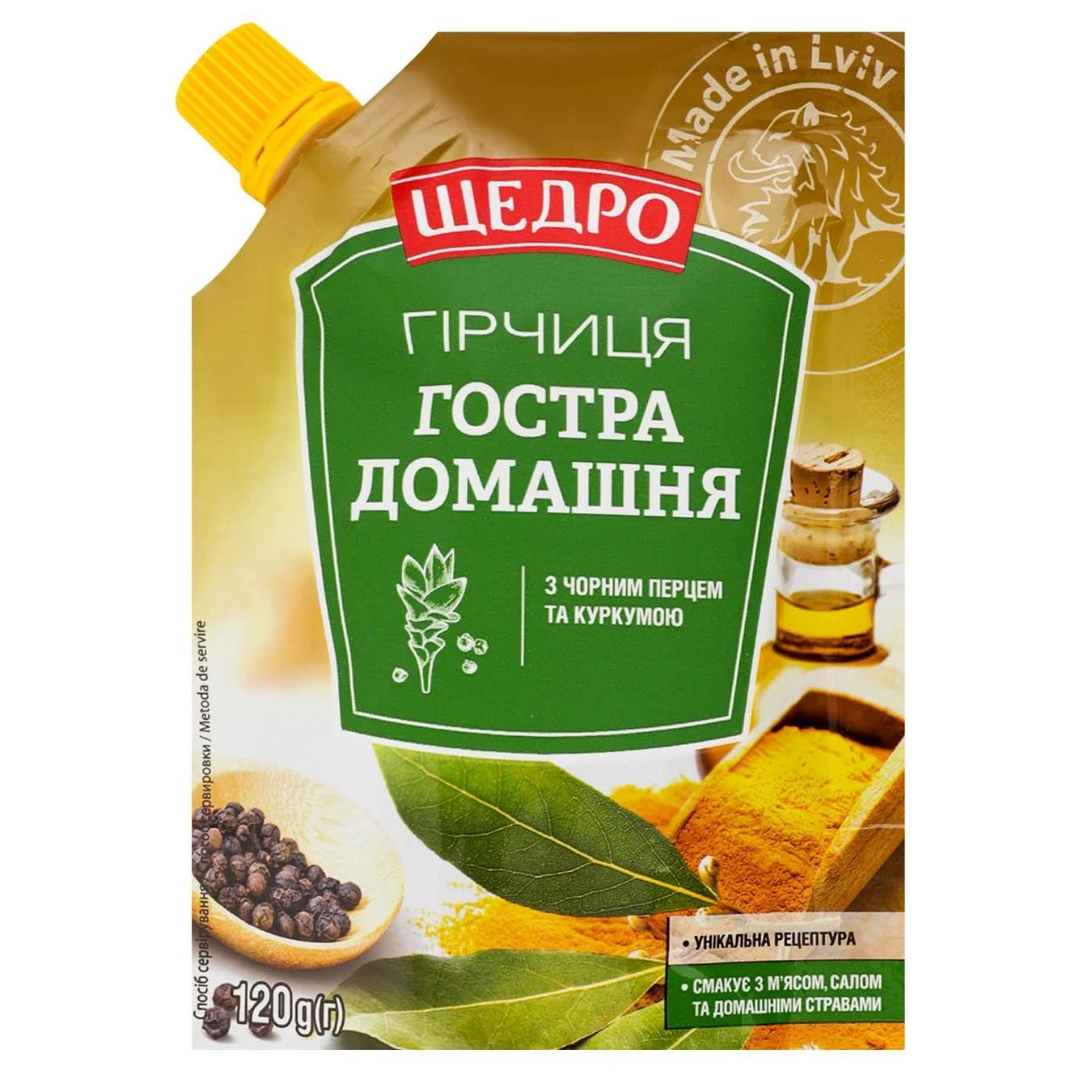 Гірчиця медова Щедро, 120 г