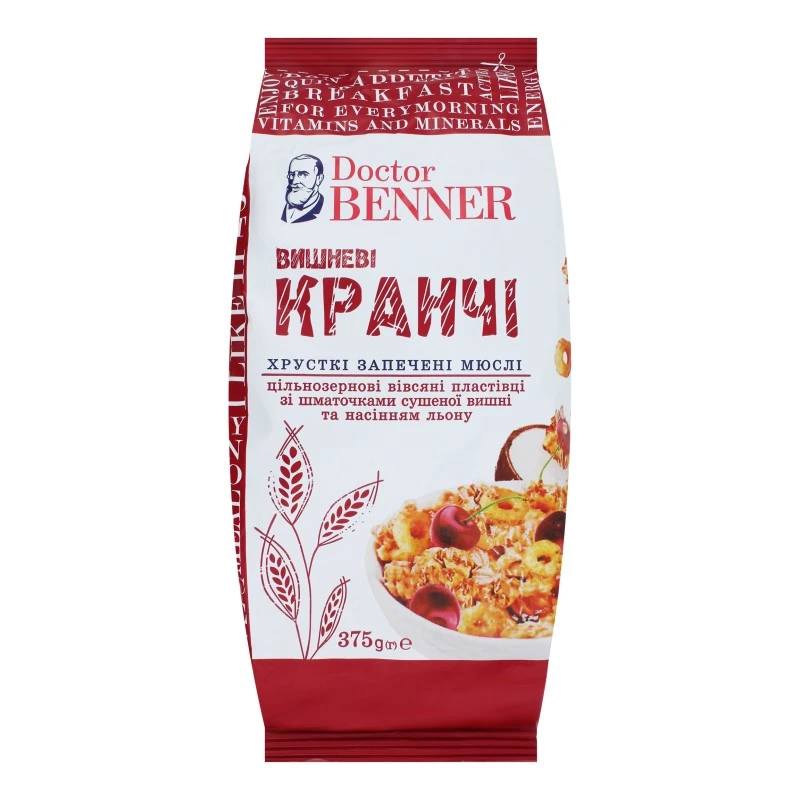 Мюслі запечені вишневі Кранчі Doctor Benner, 375 г