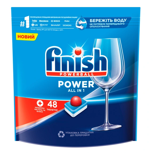 Таблетки для посудомийних машин Power All in 1 Powerball Finish, 48 шт/уп.