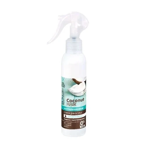 Спрей для волосся Екстразволоження Coconut Hair Dr. Sante, 150 мл