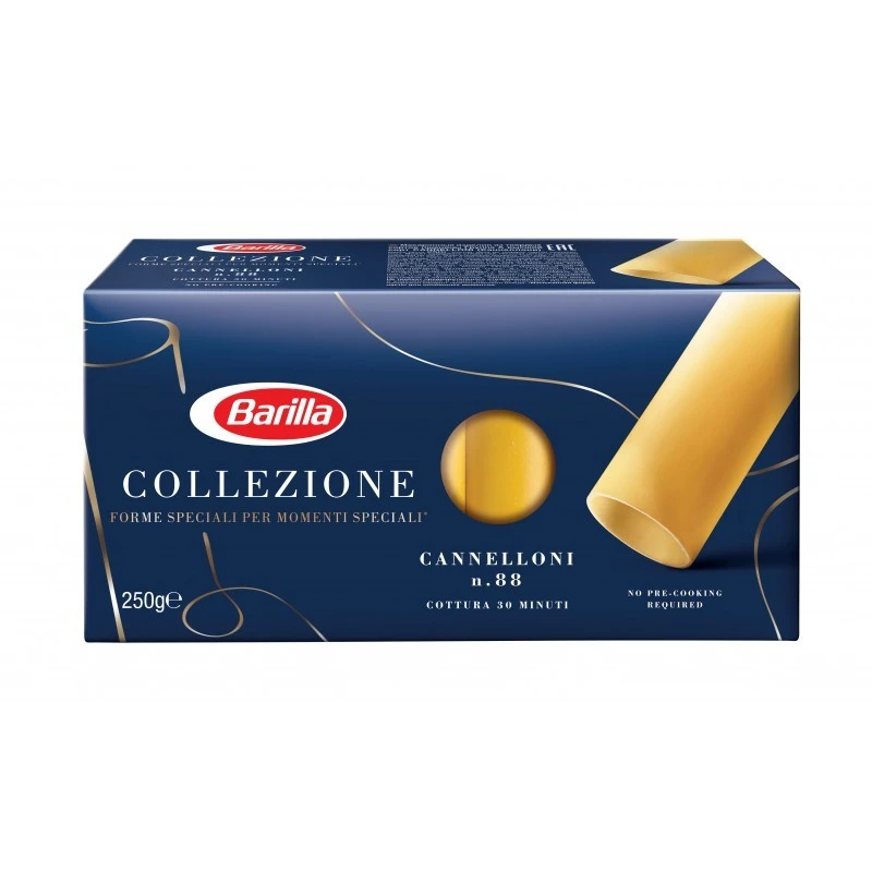 Макаронні вироби Cannelloni Barilla, 250 г