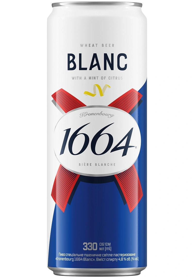 Пиво спеціальне світле Blanc ж/б Kronenbourg 1664, 0.33 л