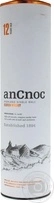 Віскі 40% 12YO AnCnoc тубус 0.7л