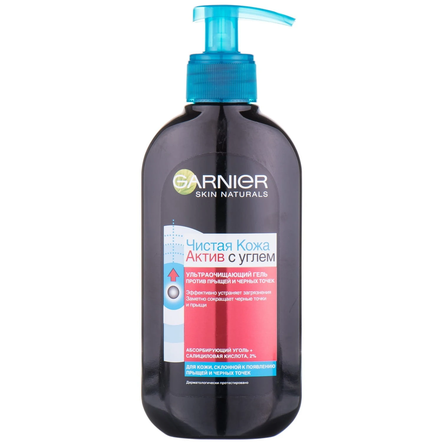 Гель проти прищів та чорних точок Чиста шкіра актив Skin naturals Garnier, 200 мл