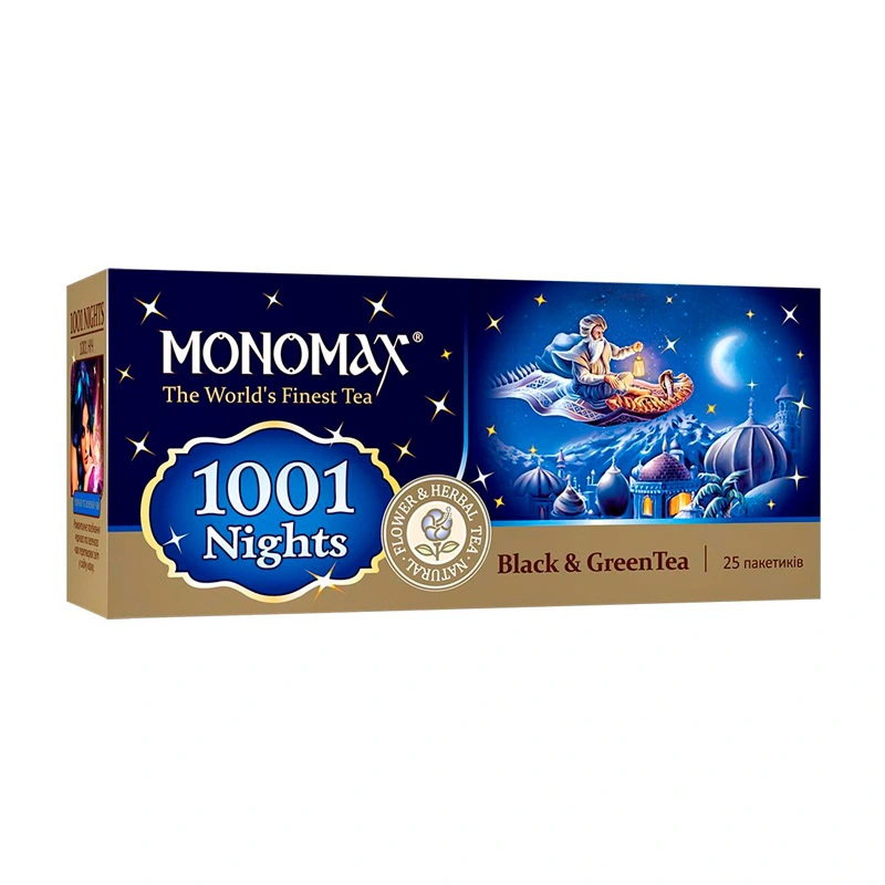Чай пакетований чорний та зелений 1001 Nights Monomax, 25 шт/уп.
